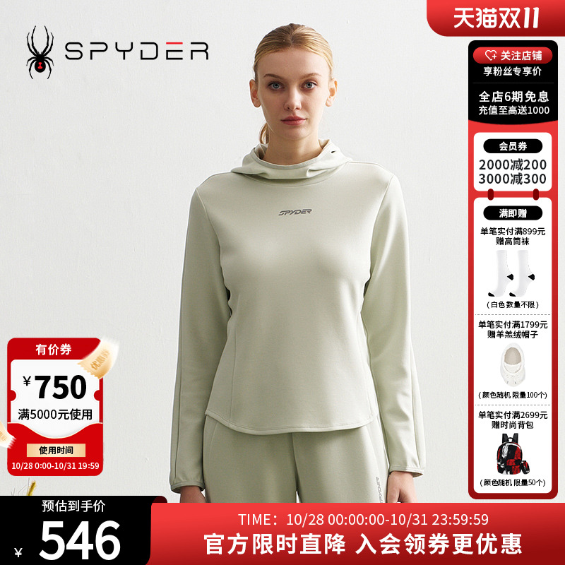 SPYDER秋冬新品女子MOUNTAIN LIFE 保暖舒适休闲连帽卫衣24CF302W