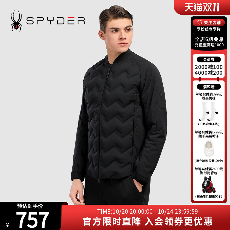 spyder蜘蛛雪服秋冬梭织羽绒外套