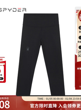 SPYDER蜘蛛春秋女高腰收腹提臀打底弹力普拉提瑜伽紧身裤22CS528W