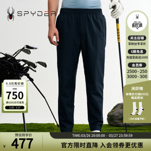 SPYDER蜘蛛春夏男子URBAN 24CS533M LIFE户外运动骑行透气直筒长裤
