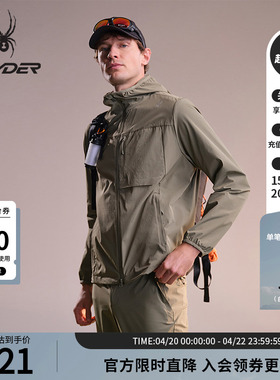 SPYDER蜘蛛春夏男70D尼龙四面弹凉感百搭连帽梭织夹克02JO26117WM