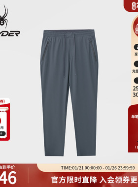 SPYDER蜘蛛春夏男子高支经编布凉感针织户外休闲长裤02PO26102KM
