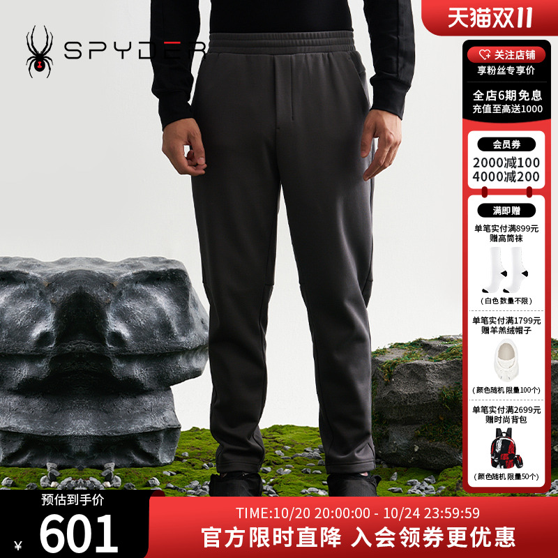 SPYDER秋冬新品男裤子MOUNTAIN LIFE 舒适保暖运动休闲裤24CF505M