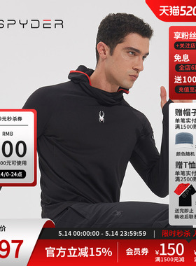 SPYDER蜘蛛秋冬男子TRAINING半高领连帽打底上衣长袖T恤23CF409M