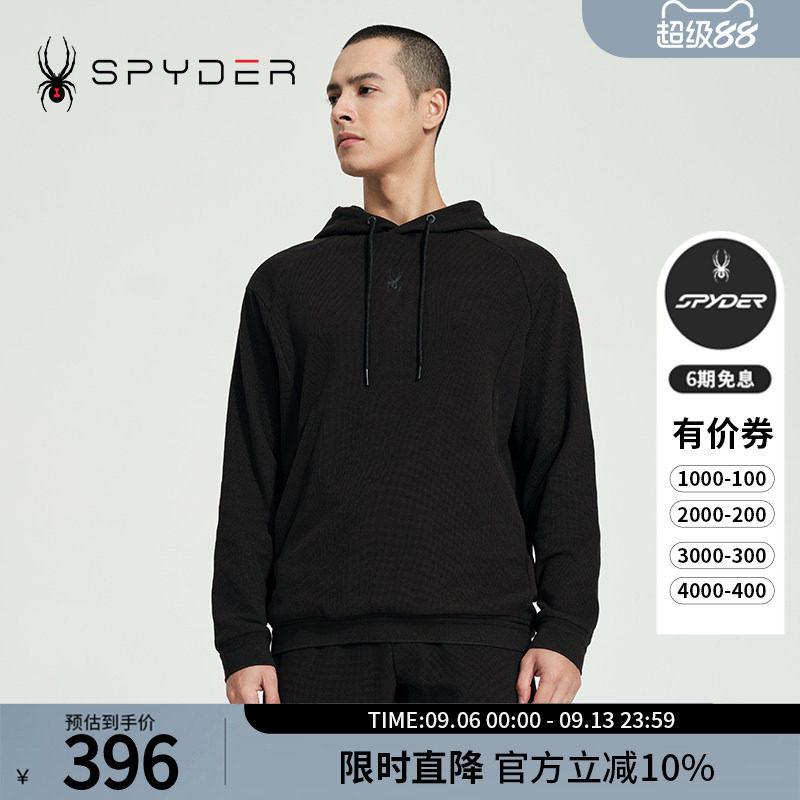 SPYDER蜘蛛春夏男士SKI LIFE华夫格休闲连帽套头运动卫衣24CS317M