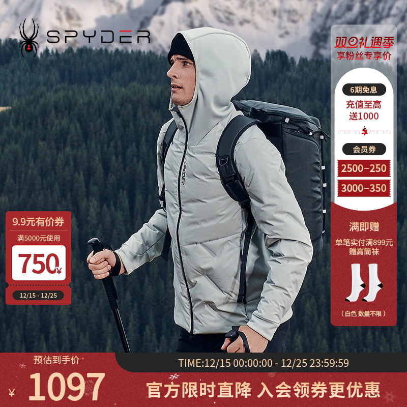 SPYDER秋冬新品男MOUNTAIN LIFE 轻薄保暖舒适休闲羽绒服24CF253M