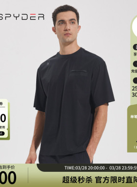 SPYDER蜘蛛春夏男356 STYLE简约休闲圆领舒适亲肤短袖T恤23CS419M