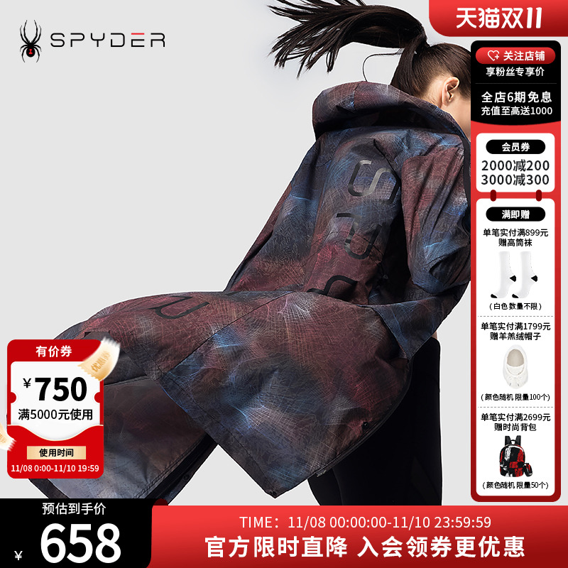 Spyder蜘蛛雪服春夏印花舒适夹克