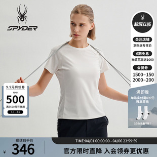SPYDER蜘蛛春夏女TRAINING吸湿速干修身 圆领T恤25CS416W 运动短袖