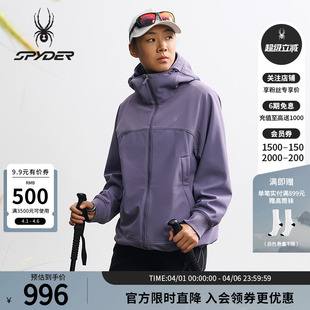 SPYDER蜘蛛秋冬女子复合摇粒绒户外运动针织连帽软壳夹克25MF112W