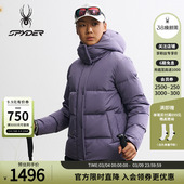 SPYDER蜘蛛秋冬女子防风防寒保暖羽绒服户外休闲连帽外套25MF210W