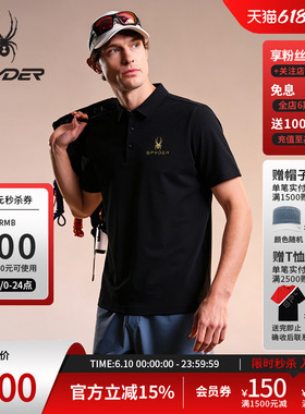 SPYDER蜘蛛春夏男URBAN LIFE舒适休闲商务立领短袖POLO衫24ES489M