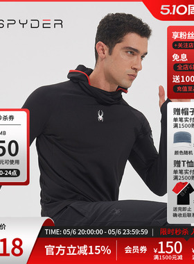 SPYDER蜘蛛秋冬男子TRAINING半高领连帽打底上衣长袖T恤23CF409M