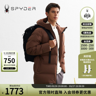 SPYDER蜘蛛秋冬男MOUNTAIN LIFE轻量舒适保暖连帽羽绒服24CF221M