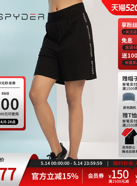 SPYDER蜘蛛春夏女子356 STYLE宽松百搭亲肤运动简约短裤23CS534W