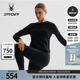 SPYDER蜘蛛春季 T恤25CS410W 女TRAINING透气运动户外休闲圆领长袖