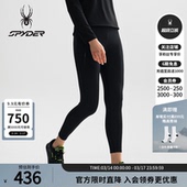 SPYDER蜘蛛春夏女子MOUNTAIN 25CS518W LIFE骑行高弹运动户外长裤