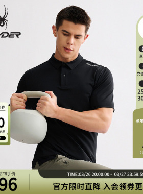 SPYDER蜘蛛春夏男子凉感弹力珠地面料运动休闲短袖POLO衫25MS039M