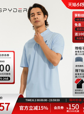 SPYDER蜘蛛男子翻领商务凉感356 STYLEPOLO衫23CS413M