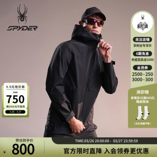SPYDER蜘蛛秋冬男子SKI LIFE防风防水耐磨冲锋衣连帽外套23EF133M