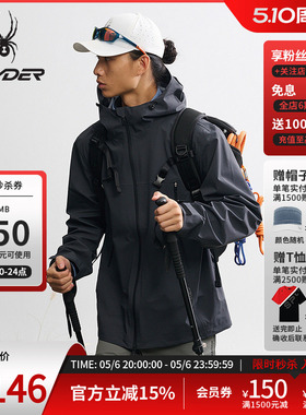 SPYDER蜘蛛秋冬男防风防水耐磨户外3L硬壳连帽冲锋衣外套25MF113M