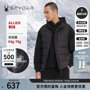 LIFE简约保暖透气鹅绒羽绒马甲23CF215M SPYDER蜘蛛秋冬男子URBAN