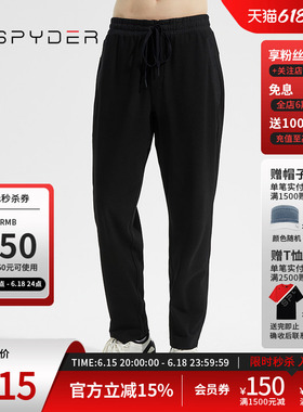 SPYDER蜘蛛春夏男356 STYLE隐藏式拉链口袋收脚运动长裤23CS509M