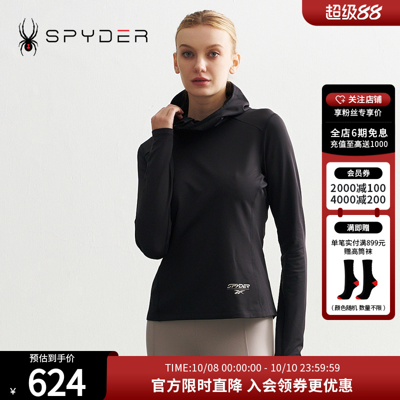 SPYDER+锐步联名款24新品T恤