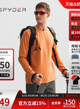 SPYDER蜘蛛春夏男子HIKING圆领套头舒适休闲长袖T恤25MS437M