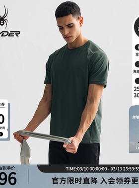 SPYDER夏季新品男子TRAINING系列凉感休闲运动短袖T恤25MS451M