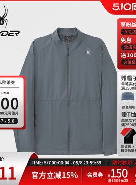SPYDER蜘蛛春夏男30D超轻尼龙四面弹抗UV立领梭织夹克02JO26207WM