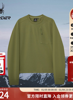 SPYDER蜘蛛春夏女弹力针织双面布舒适透气长袖圆领T恤02TO26101KW