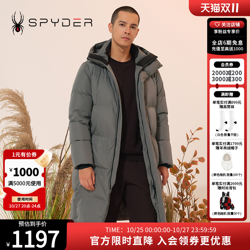 SPYDER中长款防风保暖