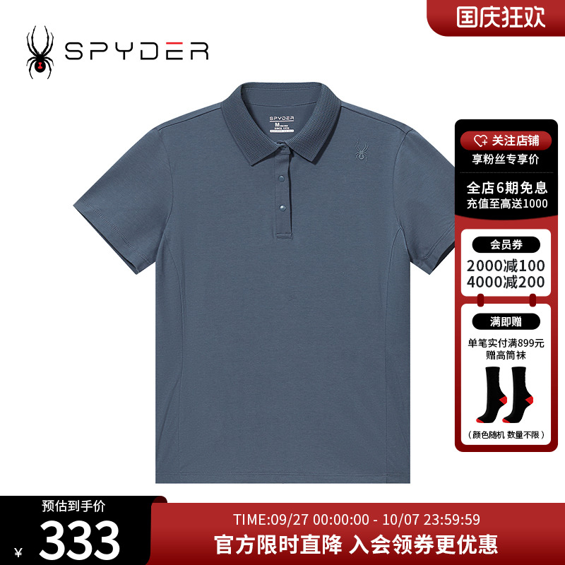 春夏休闲商务POLO衫短袖T恤