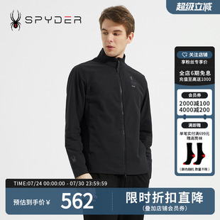 SPYDER蜘蛛男子立領(lǐng)拉鏈運(yùn)動(dòng)休閑簡(jiǎn)約SKI LIFE夾克23CS129M
