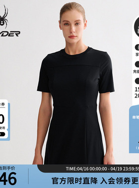 SPYDER蜘蛛春夏女子TRAINING珠地双面布休闲运动连衣裙25MS474W