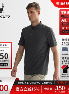 SPYDER蜘蛛春夏男TRAINING凉感经编布透气休闲短袖POLO衫25ES461M