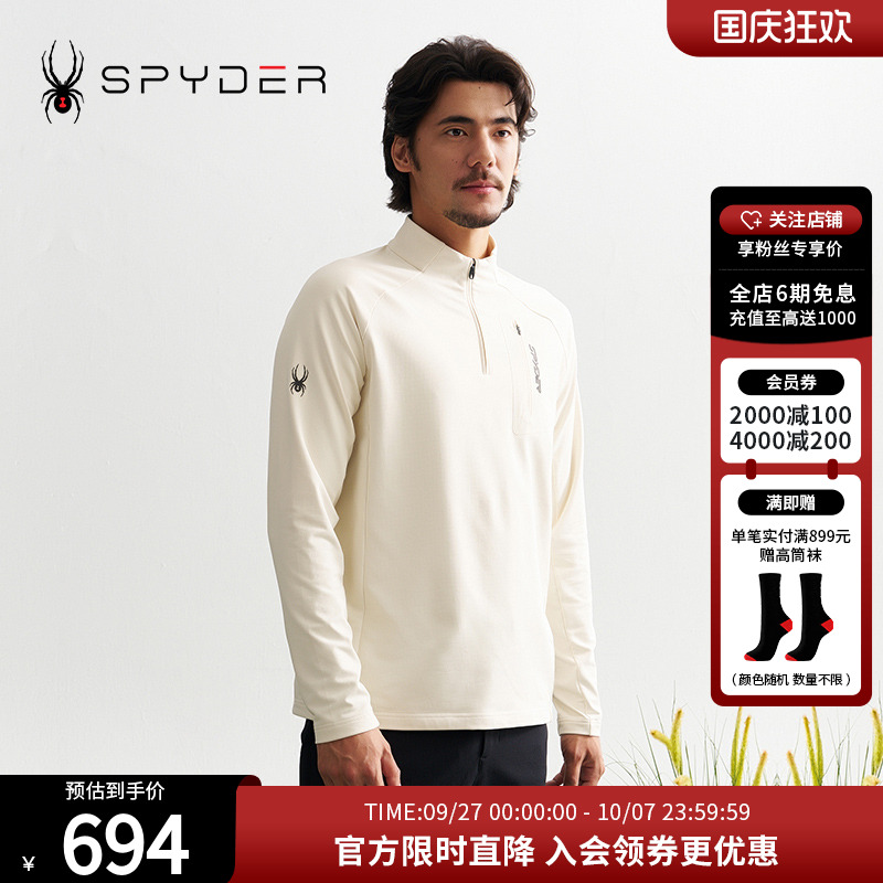 SPYDER秋冬新品男子MOUNT恤