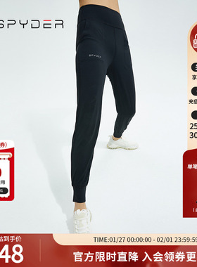 SPYDER蜘蛛春秋女子棉纶高弹舒适时尚休闲户外运动长裤22CF510W