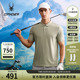 运动POLO衫 GOLF休闲短袖 25CS411M 男子NATURE SPYDER春夏新品