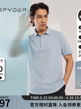 SPYDER【golf系列】蜘蛛春夏男356 STYLE商务凉感POLO衫23MR447M