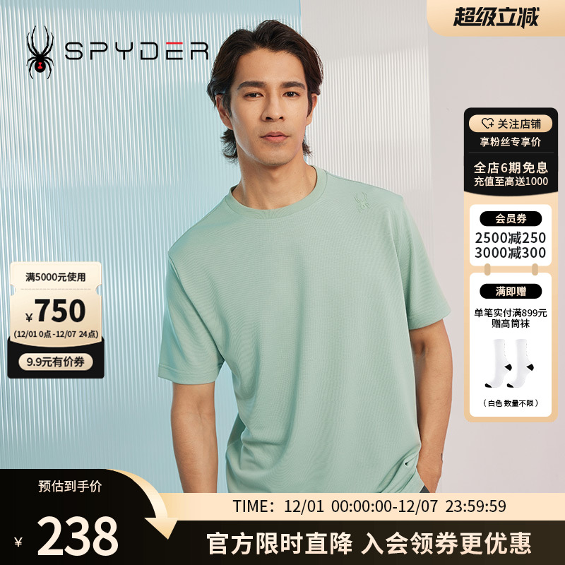 蜘蛛短袖Spyder简约通勤