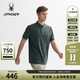 POLO衫 男子TRAINING系列凉感休闲运动短袖 25MS449M 新品 SPYDER夏季