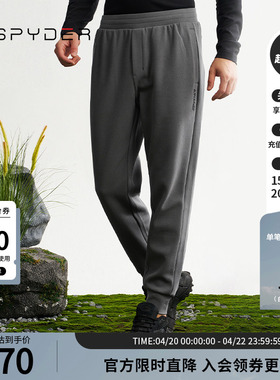SPYDER蜘蛛秋冬男子MOUNTAIN LIFE日常运动休闲直筒长裤24MF513M