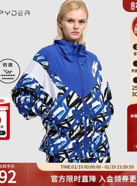 SPYDER蜘蛛雪服春夏女子356STYLE系列花束版型梭织夹克21CS124W