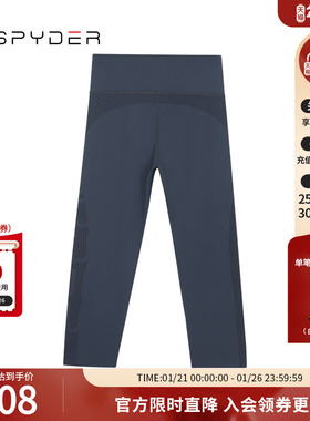 SPYDER蜘蛛春秋女高腰收腹提臀打底弹力普拉提瑜伽紧身裤22CS528W