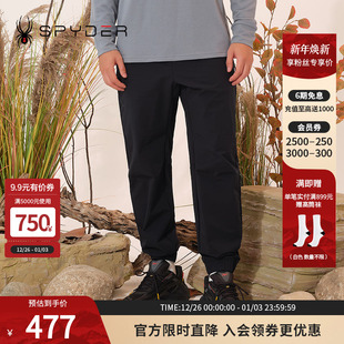 子23CF513M LIFE秋冬运动直筒休闲裤 SPYDER新品 男子URBAN