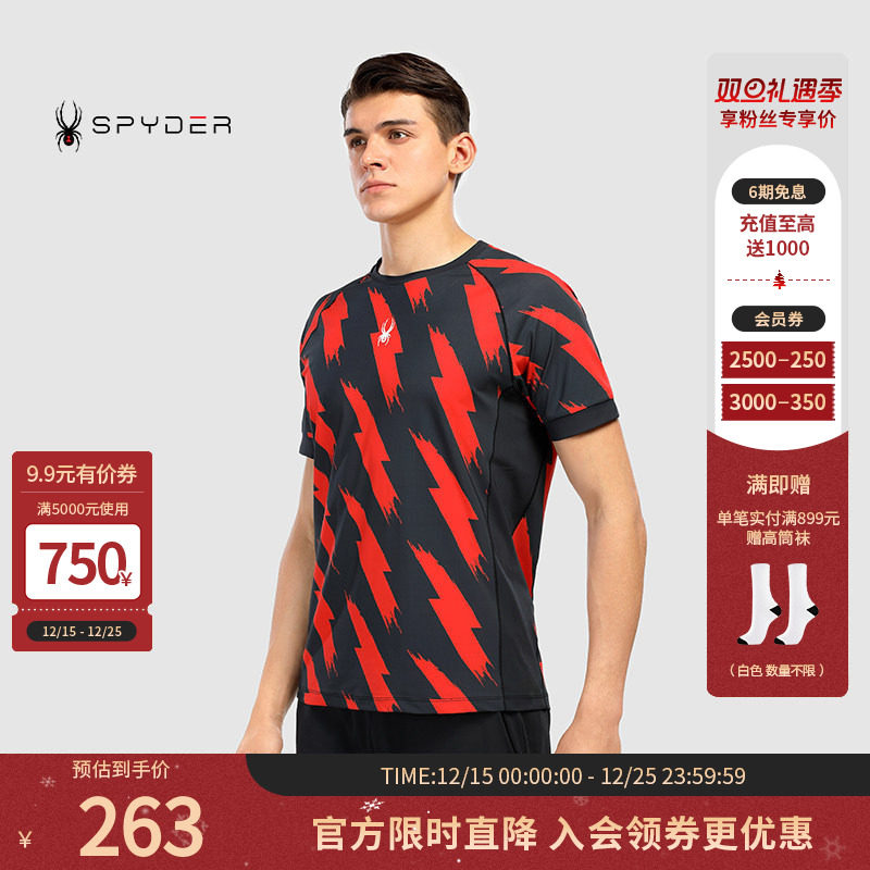 SPYDER蜘蛛雪服秋冬男子TRAINING系列吸湿针织短袖T恤21CF431M