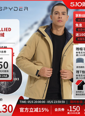 SPYDER蜘蛛秋冬男SKI LIFE仿桃皮绒三合一鹅绒保暖登山服23MF249M