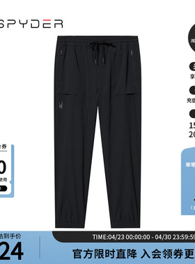 SPYDER蜘蛛春夏男SKI LIFE舒适户外休闲运动宽松直筒长裤24CS531M